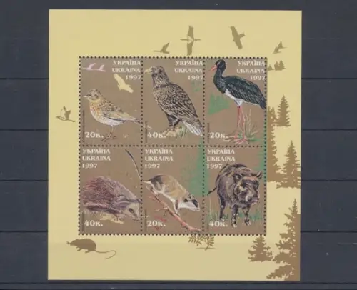 Ukraine, MiNr. Block 9, postfrisch - 64198