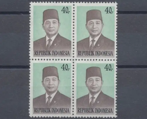 Indonesien, Michel Nr. 780 (4), postfrisch - 65085
