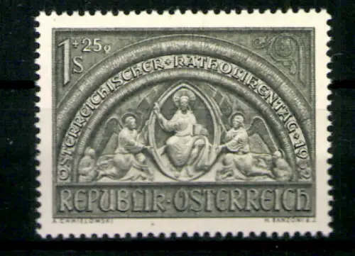 Österreich, MiNr. 977, postfrisch - 692575