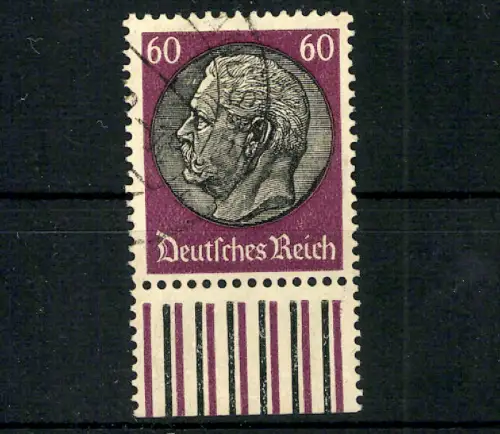 Deutsches Reich, MiNr. 526 W Unterrand, gestempelt - 607499