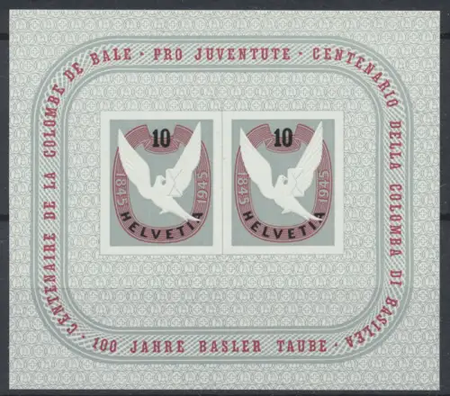 Schweiz, MiNr. Block 12, postfrisch - 607876