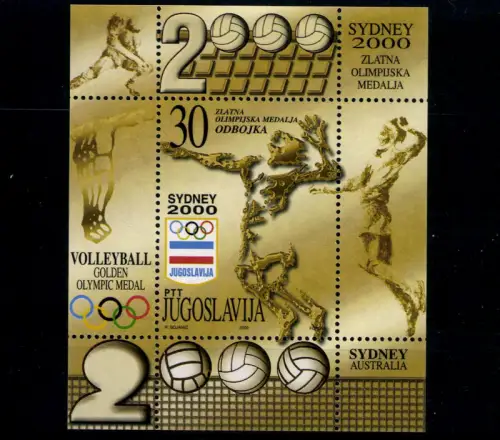 Jugoslawien, MiNr. Block 50, postfrisch - 609132