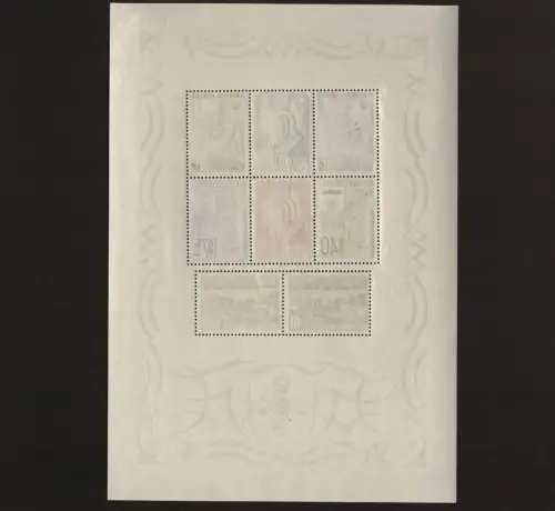 Portugal, MiNr. Block 2, postfrisch - 608119M