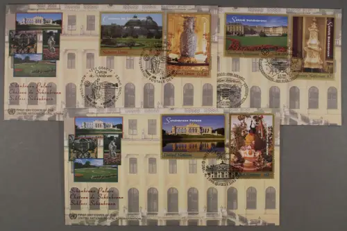 UNO Wien, MiNr. 270-271, Gemeinschaftsausgaben, FDC - 610289