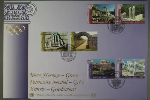 UNO Genf, MiNr. 495-496, Gemeinschaftsausgaben, FDC - 610188M