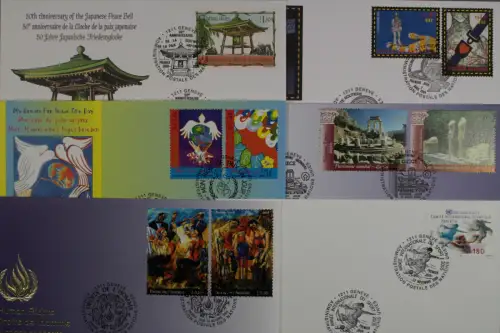 UNO - Genf, 6 UNPA-Ersttagsbriefe aus dem Jahr 2004 - 610583