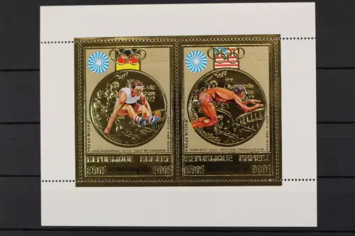 Kambodscha, Olympiade, MiNr. Block 31 A, postfrisch - 611943