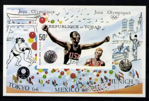 Tschad, MiNr. Block 18 B, postfrisch - 611993