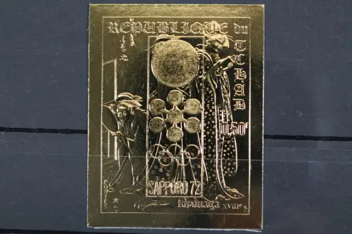 Tschad, MiNr. 413 B, postfrisch - 611996