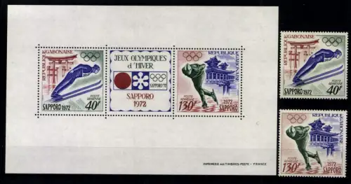 Gabun, MiNr. 454-455, Block 23, postfrisch - 611919