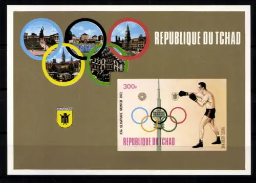 Tschad, MiNr. Block 51 B, postfrisch - 612026