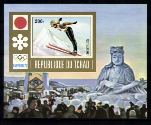 Tschad, MiNr. Block 36 B, postfrisch - 612011