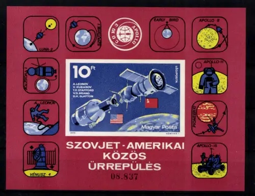 Ungarn, MiNr. Block 111 B, postfrisch - 612126