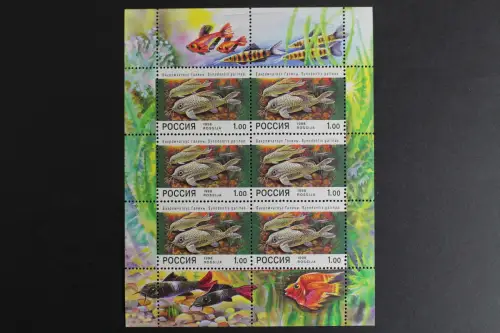 Russland, MiNr. 648 Kleinbogen, postfrisch - 614575