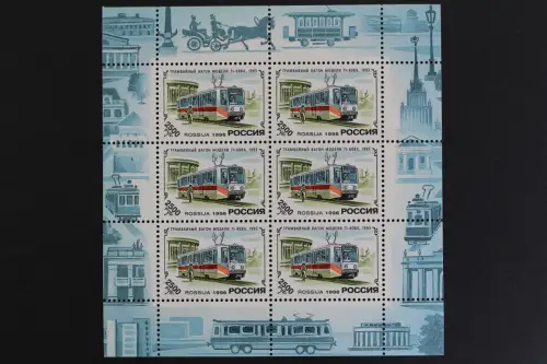 Russland, MiNr. 498 Kleinbogen, postfrisch - 614585