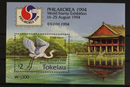 Tokelau Inseln, MiNr. Block 3, postfrisch - 615425