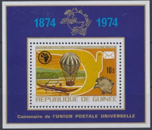 Guinea, MiNr. Block 35, postfrisch - 693345