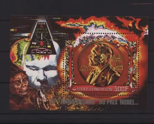 Komoren, MiNr. Block 90, postfrisch - 693341