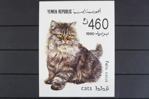Jemen (Republik), Tiere, MiNr. Block 5, postfrisch - 617259