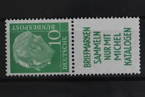 Deutschland (BRD), MiNr. S 21, postfrisch - 620971