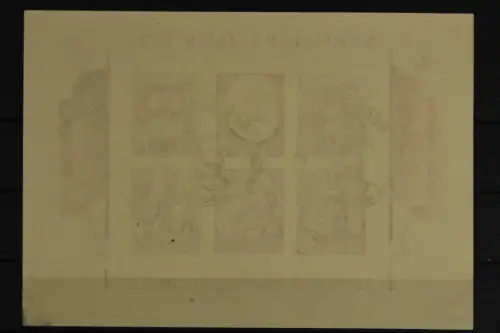 DDR, MiNr. Block 8 B, ESST - 622976