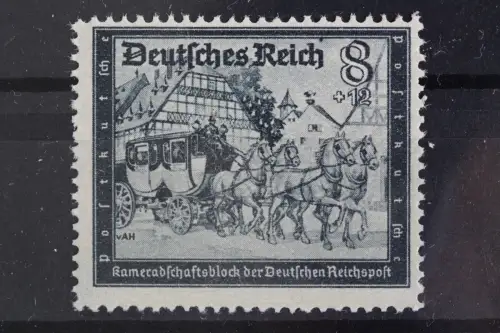 Deut. Reich, MiNr. 889 PLF II, postfrisch - 625997