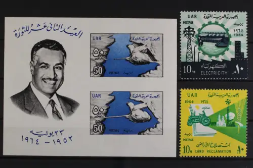 Ägypten, MiNr. 746-747 + Block 15, postfrisch - 629805