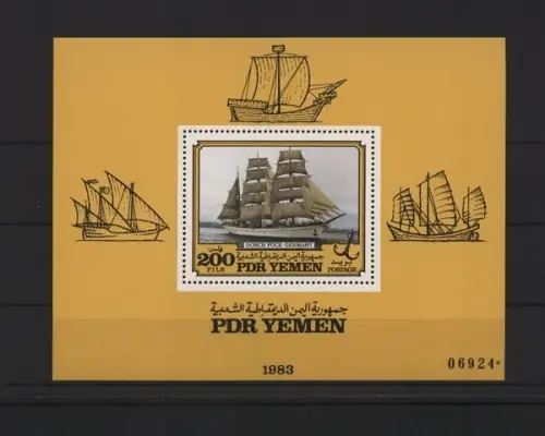 Jemen (Süd), MiNr. Block 14, postfrisch - 693923
