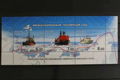 Russland, MiNr. Block 114, postfrisch - 628332