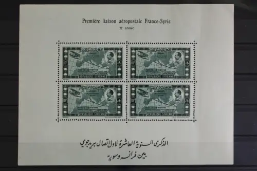 Syrien, Flugzeuge, MiNr. Block 1 A, postfrisch - 629677