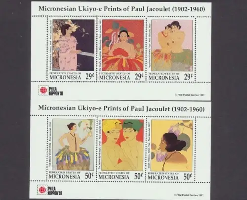 Mikronesien, MiNr. 224-229 Kleinbogen, postfrisch - 693992