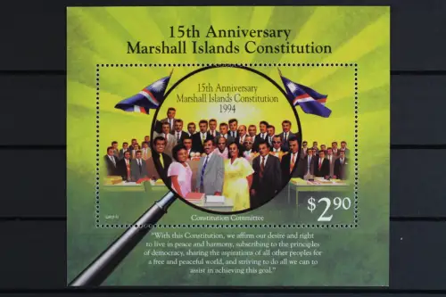 Marshall-Inseln, MiNr. Block 8, postfrisch - 632337