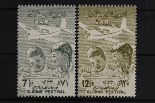 Syrien - Vereinigte Arab. Republik, MiNr. V 28 - V29, postfrisch - 631852