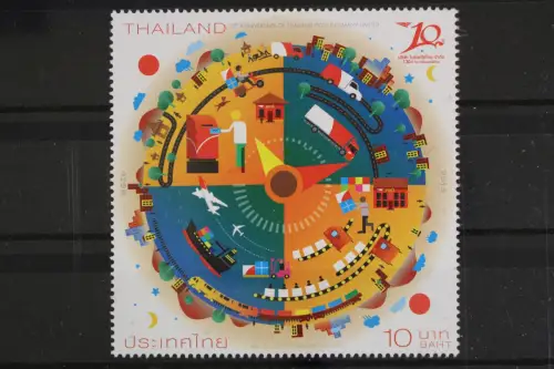 Thailand, MiNr. 3336, postfrisch - 634912