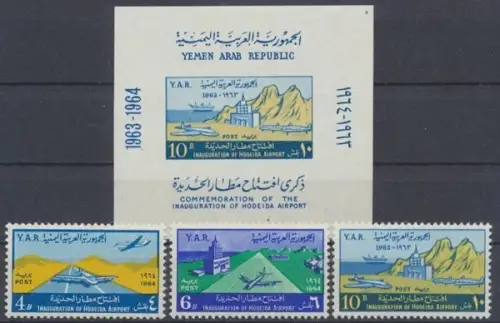 Jemen Nord, MiNr. 349-351 + Block 25, postfrisch - 694010