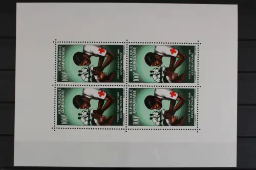 Gabun, MiNr. Block 5, postfrisch - 634975