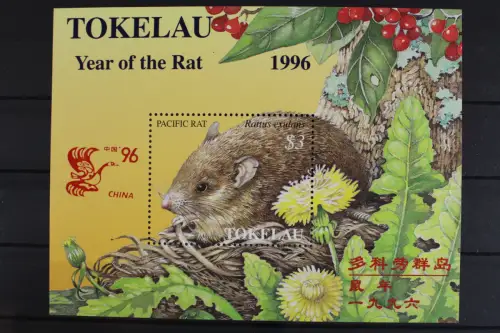 Tokelau Inseln, MiNr. Block 7 I, postfrisch - 633347