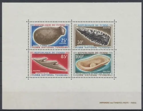 Tschad, MiNr. Block 3, postfrisch - 694097