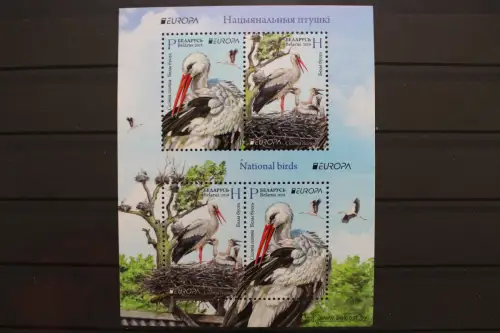 Belarus / Weißrußland, MiNr. Block 176, postfrisch - 637301