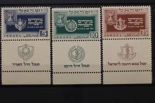 Israel, MiNr. 19-21 mit TAB, postfrisch - 639260