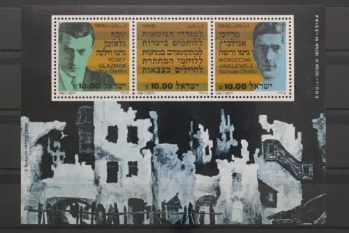 Israel, MiNr. Block 24, postfrisch - 640563