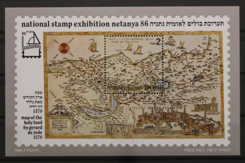 Israel, MiNr. Block 32, postfrisch - 640567