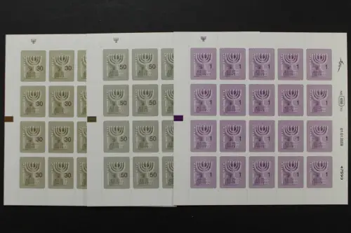 Israel, MiNr. 2024-2026, Folienblatt, postfrisch - 639400