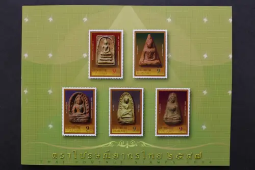 Thailand, Jahrbuch 2004, postfrisch komplett wie von der Post verausgabt - 641560K