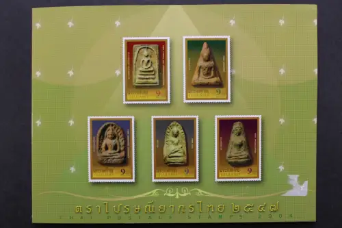 Thailand, Jahrbuch 2004, postfrisch komplett wie von der Post verausgabt - 641459K