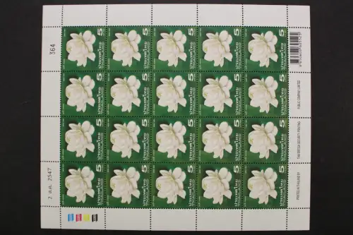 Thailand, MiNr. 2296, Kleinbogen, postfrisch - 641470