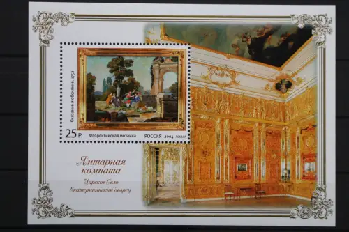 Russland, Gemälde, MiNr. Block 69, postfrisch - 641977