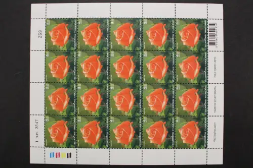 Thailand, MiNr. 2229, Kleinbogen, postfrisch - 641468