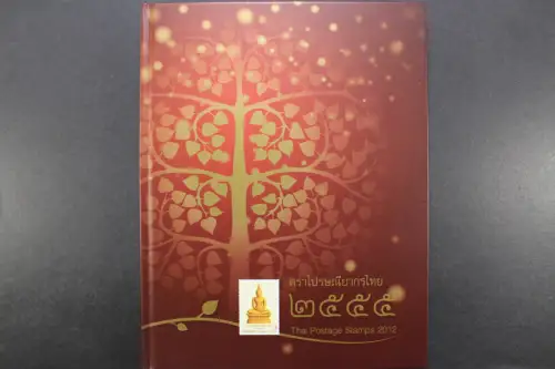 Thailand, Jahrbuch 2012, postfrisch komplett wie von der Post verausgabt - 641568K