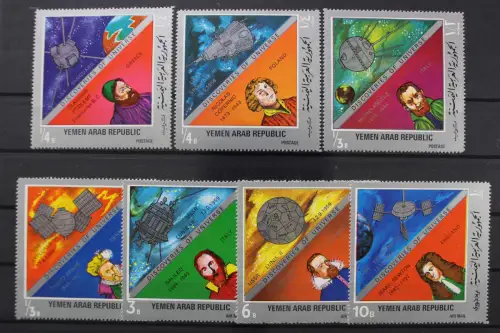 Jemen Nord, MiNr. 903-909, postfrisch - 646861